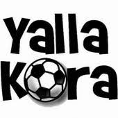 يلا كورة | yallakora يلا كورة الموقع الرياضى الأول فى الشرق الأوسط اهم مباريات اليوم عبر yallakora من خلا الخدمة المميزه لموقع يلاكو. ÙŠÙ„Ø§ ÙƒÙˆØ±Ø© Ø¨Ø« Ù…Ø¨Ø§Ø´Ø± 1 0 0 Apk Com Yallakora Mobile Apk Download