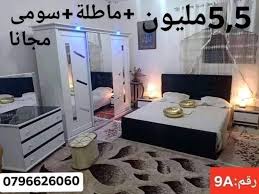 غرف نوم بالجملة والتجزئة meubles en gros et ou detail posts facebook