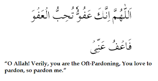 Dua'as of prophet ibrahim and ismaeel. Pin On Info