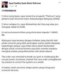 Membantu pihak atasan dalam usaha menyelesaikan masaalah organisasi dan membuat keputusan yang tepat dalam menjalankan tugas organisasi. A K M Tahsin Islam Tahsinislam Twitter