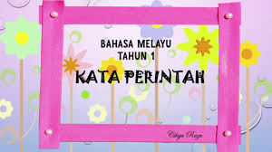 Syukron, syukron akhi (terima kasih, terima kasih saudaraku). Kata Perintah Bahasa Melayu Tahun 1 Youtube