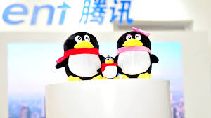 Tencent qq, also known as qq, is a popular instant messaging software in mainland china.it was created by tencent inc. Tencent Is Killing The Web Version Of Qq