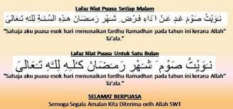 Sahaja aku berpuasa sunat esok hari dalam. Niat Puasa Ganti Ramadhan Dan Puasa Sunat Isnin