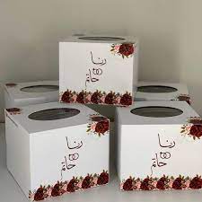 ثيمات اللحظه الحلوه ينبع البحر on instagram تغليف مناديل زواج ١٢ ريال ثيم زواج ثيمات زواج ثيمات ملكة ثيمات حفلات ثيماتي container takeout container