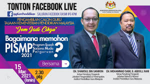 Institut pendidikan guru (ipg) was previously known as institut/maktab perguruan malaysia. Institut Pendidikan Guru Kpm Rasmi Photos Facebook