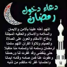 Check spelling or type a new query. Ø§Ù„Ø¨Ø­Ø« Ø¹Ù† Ø£ØµØ¯Ù‚Ø§Ø¡ Ø§Ù„ØµÙØ­Ø© Ø§Ù„Ø±Ø¦ÙŠØ³ÙŠØ© ÙÙŠØ³Ø¨ÙˆÙƒ