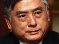 George Kent shares jump