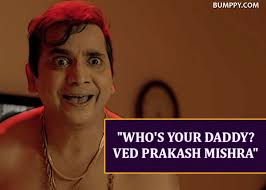 2 5 Best Dialogues From Altbalaji Web Series Apaharan Starring arunoday singh & mahi gill, apharan is a story of inspector rudra shrivastava who is lured into kidnapping a young girl. altbalaji web series apaharan