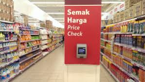 Tesco raised single airbed ep. Report Tesco Hypermarket