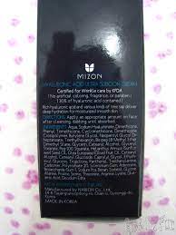 Rich moisturizing cream containing 30% of hyaluronic acid: Hyaluronic Ultra Suboon Cream Mizon Review Risk The Fun Or Stay Repetitive