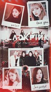 Collection by jugu • last updated 5 weeks ago. Blackpink Aesthetic Home Facebook