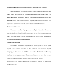 Dato zawawi bin haji othman ahli dewan undangan negeri kawasan semerak di majlis perasmian program anak angkat semai bakti teduhan kasih universiti english. Teks Perasmian Hip