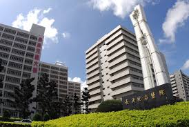 Introduction crrt nomenclature applications for crrt fluid management in crrt clinical aspects. æœ€è³ºéŒ¢ æœ€è³ éŒ¢å¥ä¿é†«é™¢éƒ½æ˜¯é•·åºš å¤©ä¸‹é›œèªŒ