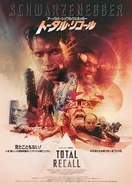 Caspar Nonner (cnonner)