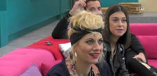 Ποιος θα φύγει απόψε από τον άγιο δομίνικο; Big Brother Spoiler Aytoi Einai Oi Ypopshfioi Gia Apoxwrhsh H Anatroph Toy Beto E8nos