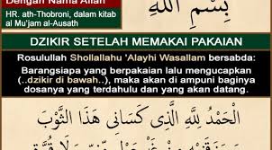 Terkait poin sebelumnya, yaitu membuka aurat, saat hendak. Dzikir Yang Kerap Terlupakan Saat Melepas Dan Memakai Pakaian Bbg Al Ilmu