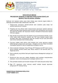 16 august, 2018 12:00 pm file size: Maszlee Malik On Twitter Kenyataan Media Prosedur Operasi Standard Penutupan Sekolah Berikutan Kejadian Jerebu Berhubung Keadaan Jerebu Yang Semakin Memburuk Kpm Telah Menambahbaik Prosedur Operasi Standard Penutupan Sekolah Https T Co