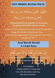 Doa Mohon Rezeki Halal Doa Sistem Saraf Mabuk