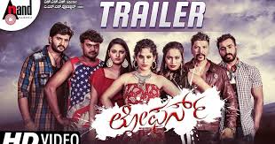Dil Diyan Gallan Full Punjabi Movie Download Hd Filmywap