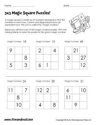 3x3 Magic Square Worksheet For Kids Magic Squares Math Math Logic Puzzles Magic Squares