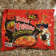We did not find results for: Samyang 2x Spicy Hot Chicken Flavor Ramen Review Hungry Frugal