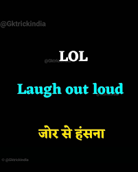 Pin By Ariella Rollins On English Vocabulary In 2020 English Vocabulary Words English Vocabulary Vocabulary Words