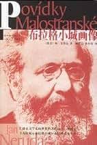 Amazon.com: Yang Yi Yun: Books