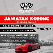 Borang permohonan jawatan kosong terkini kereta api tanah melayu (ktmb). Facebook