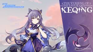 Teyvat Historia Keqing Wallpaper Genshin Impact Official Community