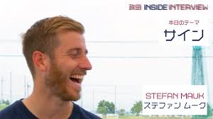 【政田INSIDEINTERVIEW】 #ステファンムーク【Vol.54サイン】