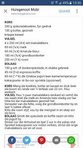 Vreeslike Vetmaak Tert South African Recipes South African Dishes African Food