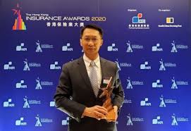 It recognizes insurance agencies that have progressed beyond tradition and. Blue Cross Wins Outstanding Claims Management Award At The Hong Kong Insurance Awards 2020 Taiwan News 2020 11 02
