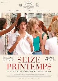 #cannes2020 #cannes2021 suivez la 74e édition du 6 au 17 juillet 2021! D A Film Festival