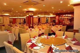 Businessmen always claim that this restaurant is the best chinese restaurant in kuala lumpur. Oversea Restaurant Imbi Wedding Research Malaysia