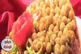 عمل مقلوبة اللحم بالباذنجان والحمص بالصور سيفجردز vegetables chickpea eggplant