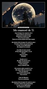 Carteles Estoy Xdddddd Desmotivaciones Frases De Enamorados Frases Neruda Amor