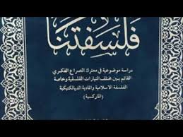 We did not find results for: ØªØ­Ù…ÙŠÙ„ ÙÙŠÙ„Ù… Pride And Prejudice Ù…ØªØ±Ø¬Ù… Dvd