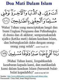 Pin On Prayer Of The Day