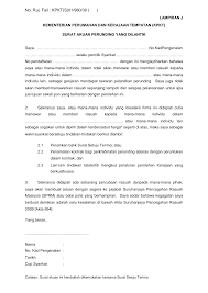To find out more complete and clear information or images, you can visit. Https Jkt Kpkt Gov My Jkt Resources Pdf Integrity 20pack Lampiran J Pdf
