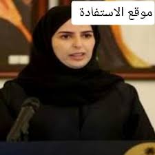 في شهر ديسمبر من عام 2019 ساءت الحالة الصحية للفنان خالد سامي حيث كان يعاني من الفشل الكلوي، ويحتاج إلى غسيل الكلى بشكل متكرر وأعلنت السيدة عائدة العتيبي زوجة الفنان خالد سامي في هذه الأثناء عن. Ø±ÙŠÙ… Ø³ÙŠÙ ÙˆÙŠÙƒÙŠØ¨ÙŠØ¯ÙŠØ§
