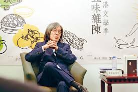 You may choose not to check the list, but doing so is not valid reason for a removal to be undone. è©¹å®å¿—é£²é£Ÿæƒ…æ„ èˆ‰é‡è‹¥è¼• åç­†è«–èªž é„§å°æ¨º æ˜Ÿå³¶æ—¥å ±