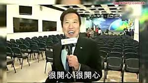 羅冠聰 nathan law, hong kong. é™³æŒ¯è° é¦™æ¸¯ç¶²çµ¡å¤§å…¸ Fandom