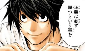 We did not find results for: L Character Death Note Wiki Fandom