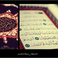 Video ini berisi bacaan quran surah al mulk muhammad taha muhammad thaha al junayd muhammad thaha al junayd dewasa muhammad thaha al junayd al mulk al mulk t. Muhammad Taha Al Junayd Biography Last Fm