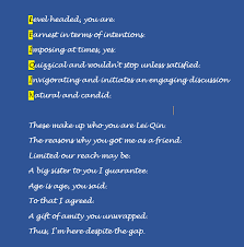 Jem Shares Lei Qin Acrostic Poem