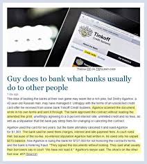Getting Back At The Banks Funny Funny Pictures The Funny