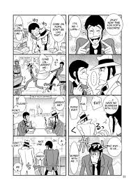 Zenigata x lupin - a-lohas.jp