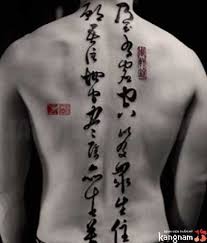 Ai làm quấy, làm ác thì sẽ chịu hậu quả.3. Hinh XÄƒm Chá»¯ Han Y NghÄ©a Medusa Tattoo Club