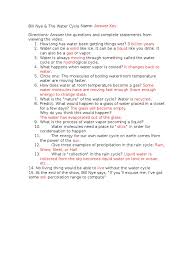 Look at the reviews for this resource worksheet answers, scroll down to see some similar images to inform you more. Bill Nye Worksheet Video Answers
