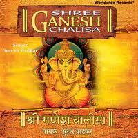 Jwaala si jalti hai aankhon mein jiske bhi. Lord Ganesha Songs Playlist Download God Ganesha Best Mp3 Songs On Gaana Com